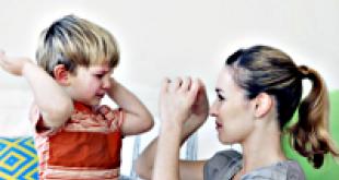 Детская агрессия: советы психолога